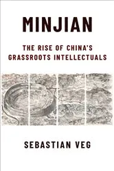 Book cover of Minjian by Sebastian Veg