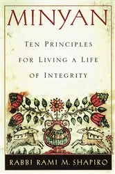 Book cover of Minyan by Rami Shapiro