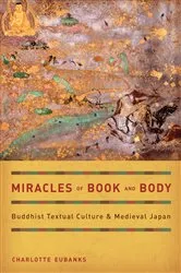 Book cover of Miracles of Book and Body by Charlotte Eubanks