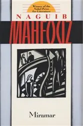 Book cover of Miramar by Naguib Mahfouz