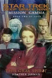 Book cover of Mission Gamma: Book Two by Heather Jarman