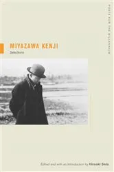 Book cover of Miyazawa Kenji by Kenji Miyazawa