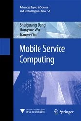 Book cover of Mobile Service Computing by Shuiguang Deng