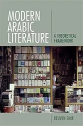 Book cover of Modern Arabic Literature by Paul Starkey