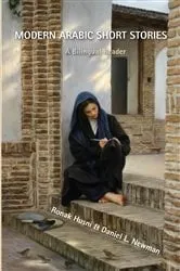 Book cover of Modern Arabic Short Stories by Ronak Husni
