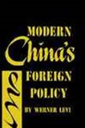 Book cover of Modern China’s Foreign Policy by Unknown