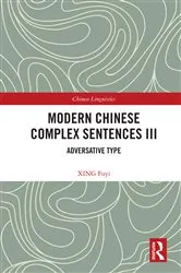 Book cover of Modern Chinese Complex Sentences III by Unknown