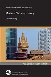 Book cover of Modern Chinese History by David Kenley