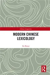 Book cover of Modern Chinese Lexicology by Ge Benyi