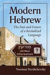 Book cover of Modern Hebrew by Norman Berdichevsky