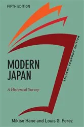 Book cover of Modern Japan, Student Economy Edition (5th ed.) by Mikiso Hane