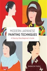 Book cover of Modern Japanese Painting Techniques by Shinichi Fukui