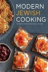 Book cover of Modern Jewish Cooking by Leah Koenig