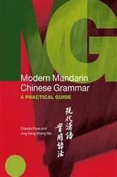 Book cover of Modern Mandarin Chinese Grammar by Claudia Ross