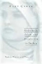 Book cover of Modernity, Islam, and Secularism in Turkey by Alev Cinar