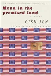 Book cover of Mona in the Promised Land by Gish Jen