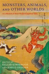 Book cover of Monsters, Animals, and Other Worlds by Unknown