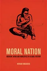 Book cover of Moral Nation by Unknown