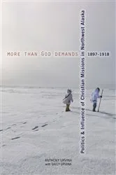 Book cover of More Than God Demands by Anthony Urvina