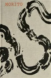 Book cover of Morito by Samantha Clark