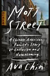 Book cover of Mott Street by Ava Chin