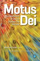 Book cover of Motus Dei by Unknown