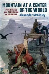 Book cover of Mountain at a Center of the World by Alexander McKinley