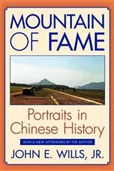 Book cover of Mountain of Fame by Unknown