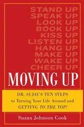 Book cover of Moving Up! by Rosemary Wells