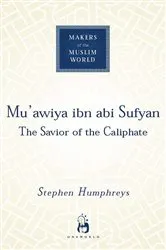 Book cover of Mu'awiya ibn abi Sufyan by Stephen Humphreys