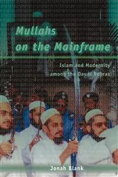 Book cover of Mullahs on the Mainframe by Jonah Blank