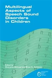 Book cover of Multilingual Aspects of Speech Sound Disorders in Children by Sharynne McLeod