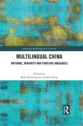 Book cover of Multilingual China by Bob Adamson