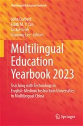 Book cover of Multilingual Education Yearbook 2023 by Unknown