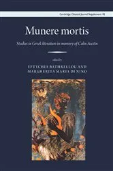 Book cover of Munere mortis by Eftychia Bathrellou