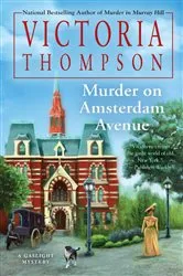 Book cover of Murder on Amsterdam Avenue by Victoria Thompson