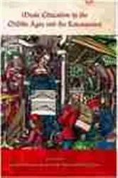 Book cover of Music Education in the Middle Ages and the Renaissance by Susan Forscher Weiss