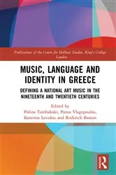 Book cover of Music, Language and Identity in Greece by Polina Tambakaki