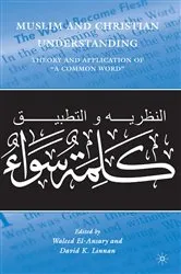 Book cover of Muslim and Christian Understanding by W. El-Ansary