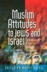 Book cover of Muslim Attitudes to Jews and Israel by Moshe Ma'oz