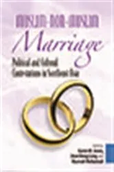 Book cover of Muslim-Non-Muslim Marriage by Gavin W. Jones