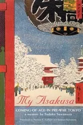Book cover of My Asakusa by Unknown