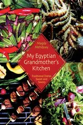Book cover of My Egyptian Grandmother’s Kitchen by Magda Mehdawy