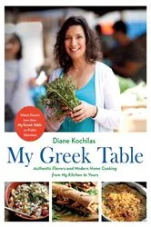 Book cover of My Greek Table by Diane Kochilas