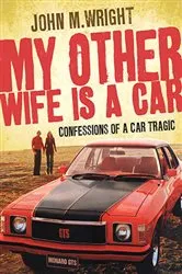 Book cover of My Other Wife is a Car by Unknown