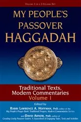 Book cover of My People's Passover Haggadah Vol 1 by Arnow, PhD, David