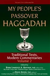 Book cover of My People's Passover Haggadah Vol 2 by Arnow, PhD, David