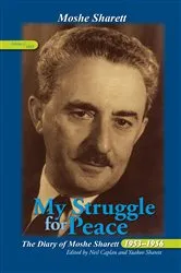 Book cover of My Struggle for Peace, Volume 2 (1955) by Unknown