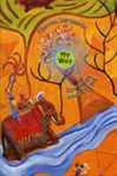 Book cover of My Way by Unknown