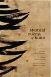 Book cover of Mystical Poems of Rumi by Jalal al-Din Rumi